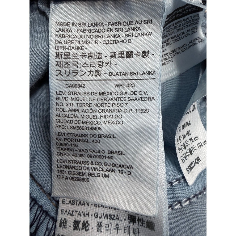 Levi's 505 Classic Straight Mid‎ Rise Jeans Blue Women's Sz 10 W30 L28 - Picture 8 of 11